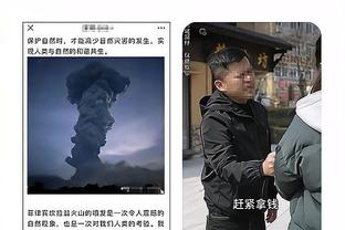 开云官网入口登录网页版下载截图1